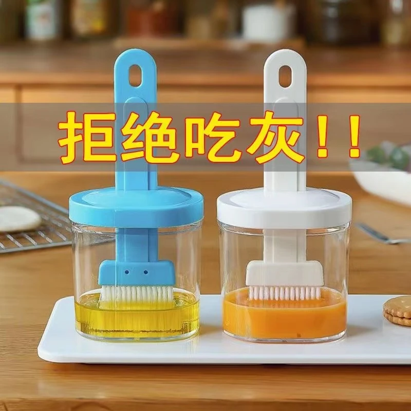 油刷子厨房烙饼家用耐高温硅胶食用刷酱烧烤油刷按压式带瓶一体式