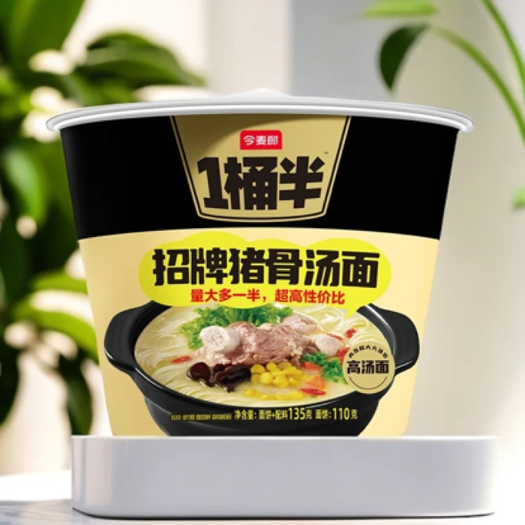 今麦郎1桶半招牌猪骨汤面135g