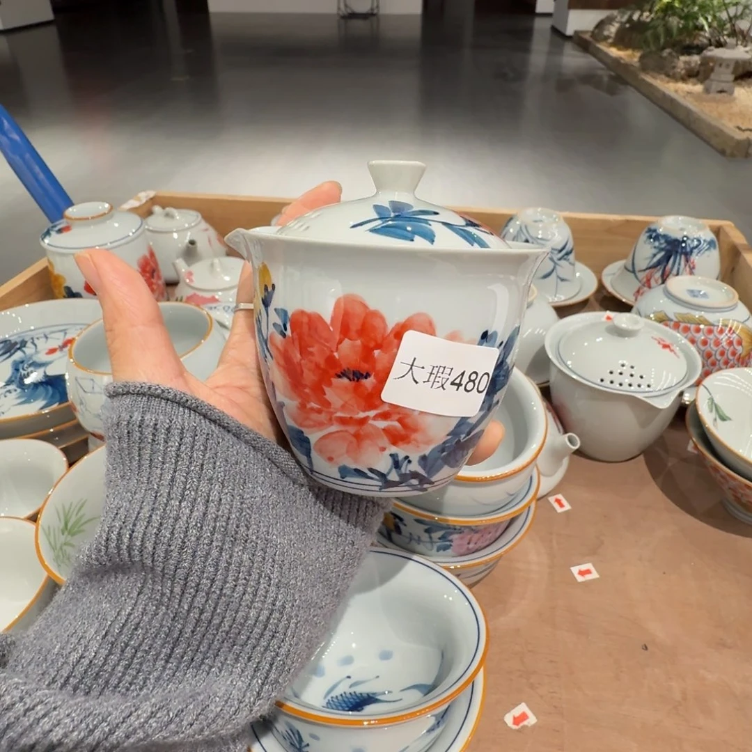 釉下彩纯手绘微瑕