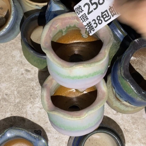 罐2580 微瑕38包邮景德镇陶瓷