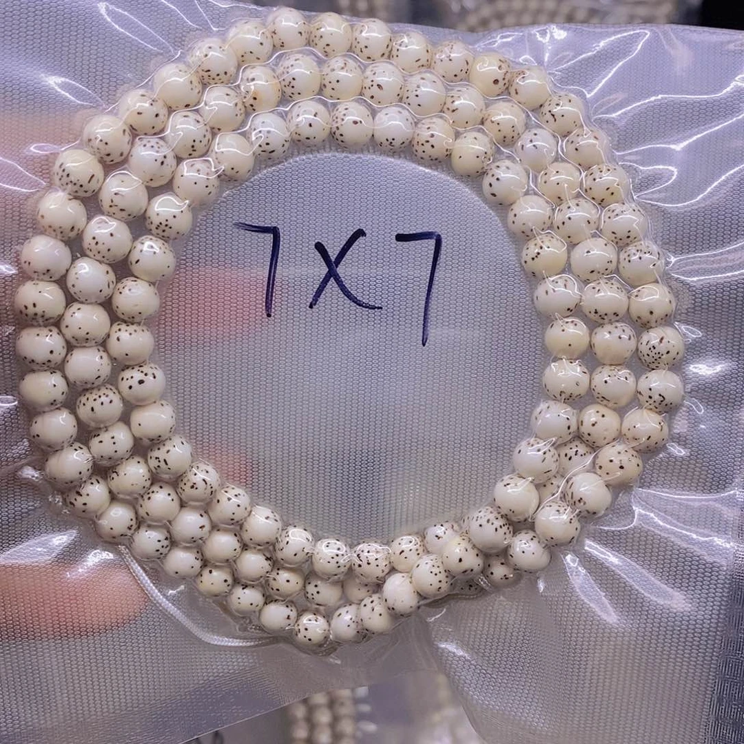 星月菩提手串星月菩提