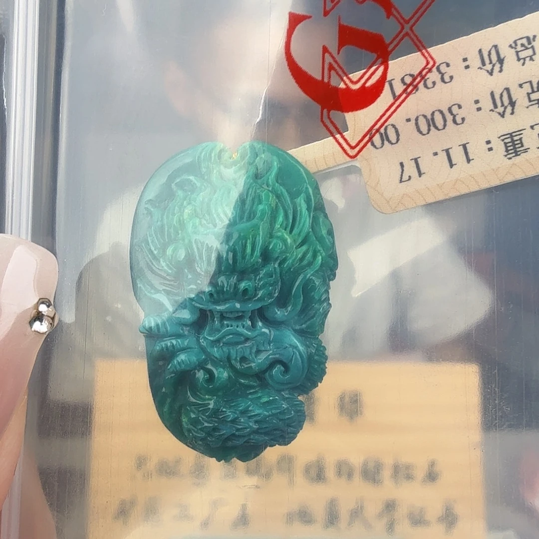 叮***锵绿松石未镶嵌珠宝奇石