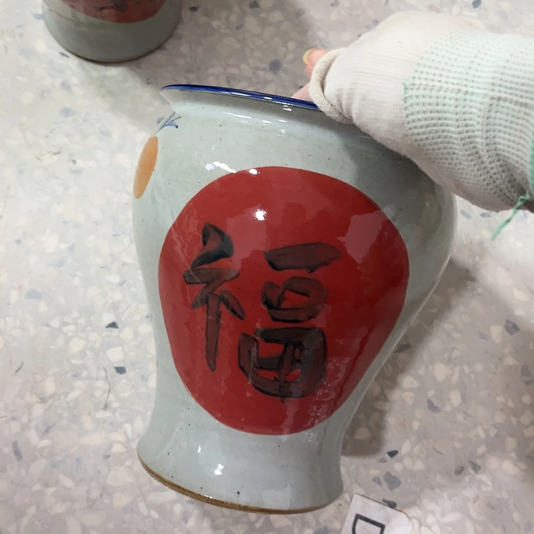 随***心景德镇陶瓷花盆花盆微瑕