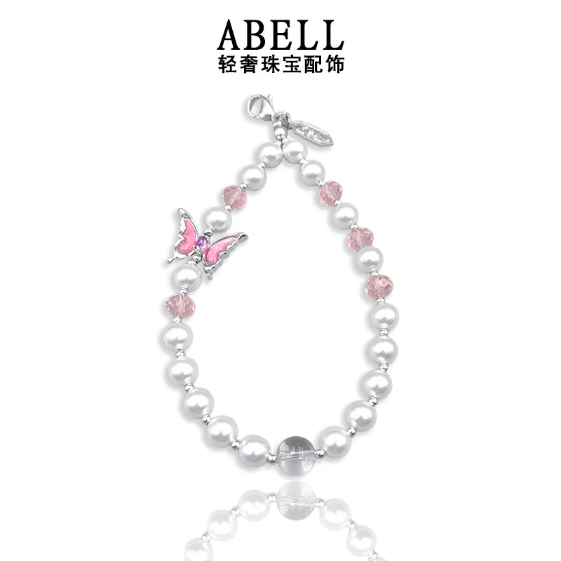 Abell手机链防摔挂绳短款ins网红串珠时尚手机壳挂件精致包包挂饰