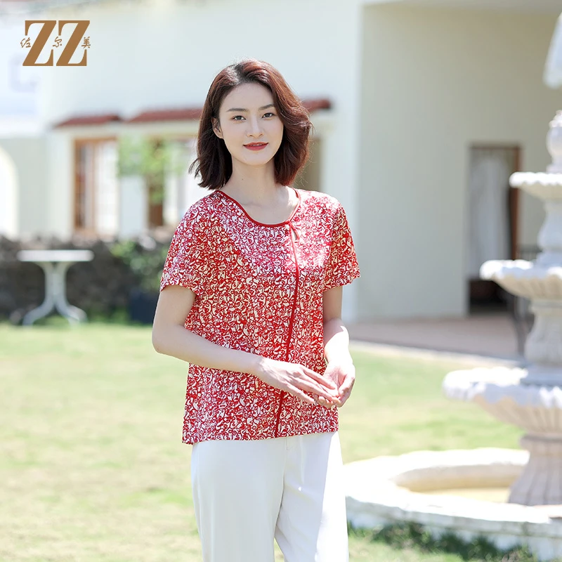 佐尔美夏季新款桑蚕丝真丝弹力缎衬衫上衣女E12CS60