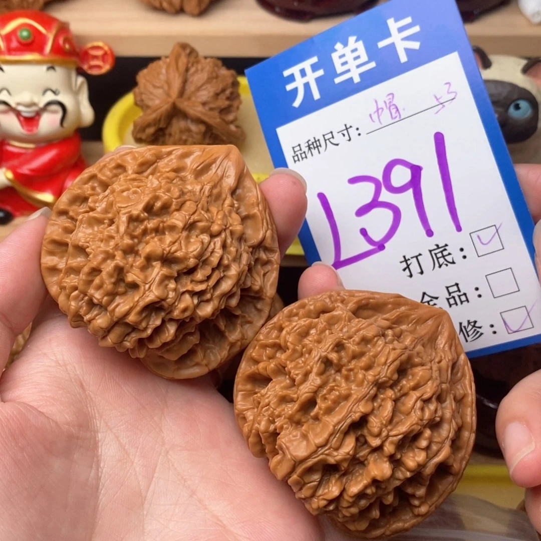 把件文玩核桃官帽53