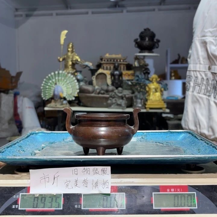 541 铜器物品理性消费