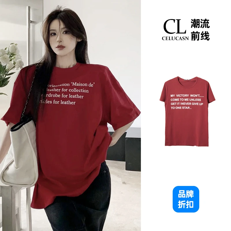 OAKF2T39#夏季新款潮流时尚休闲印花短袖t恤