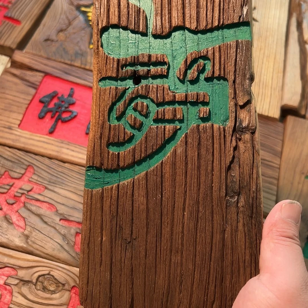 静***瑛哈哈哈哈哈哈哈哈