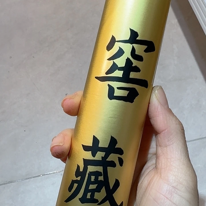 玲珑香阁闪购专用链接