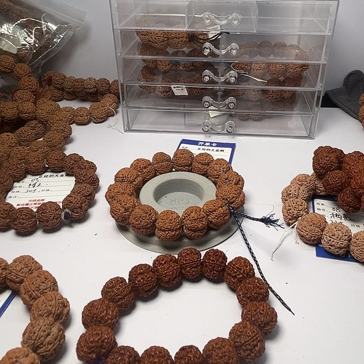 手串金刚菩提梁六瓣