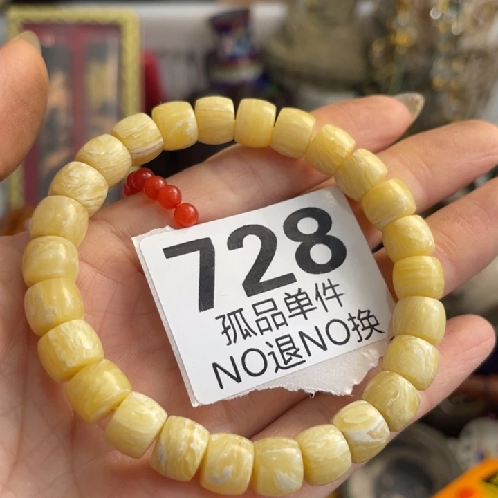 ぉ***ご古朴工艺直播放漏