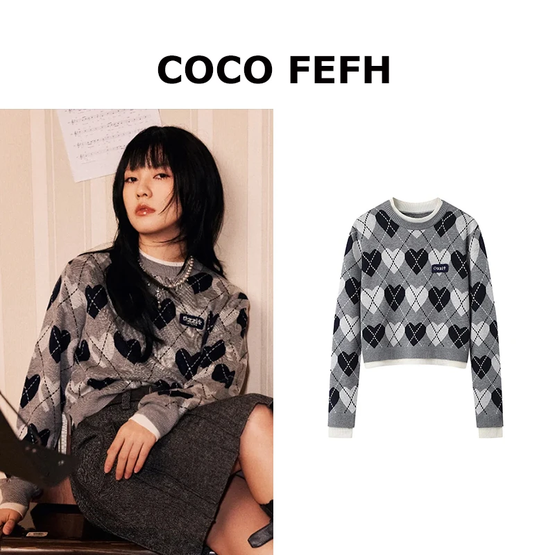 W1168【D】针织衫2025春季新款拼接爱心菱格老花上衣女短款