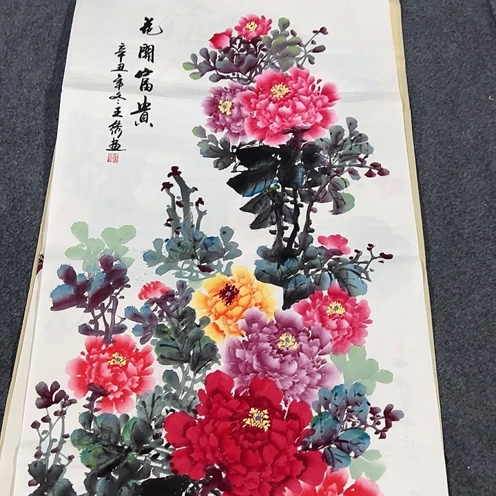 客厅客厅年画年画
