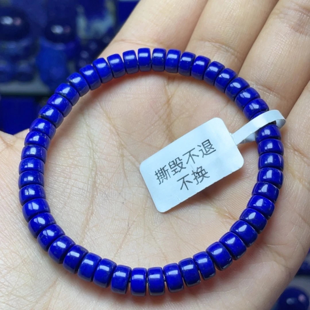 青金石未镶嵌6×3mm直切药片手串