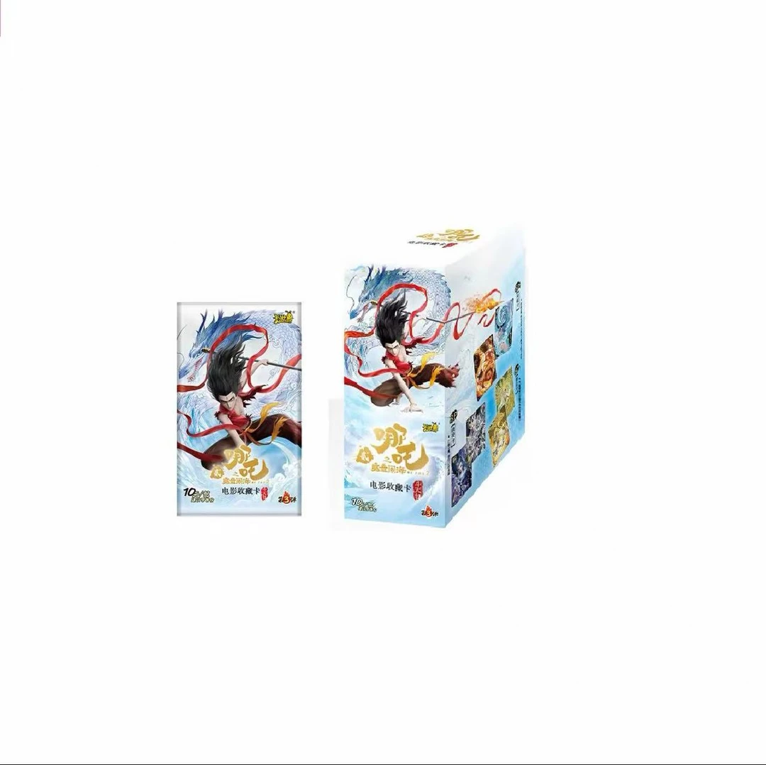 卡游【玩法合集】哪吒斗天包第三弹收藏卡牌（默认代拆）