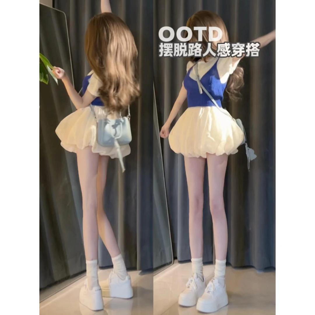 夏季一整套时尚穿搭女2025新款韩版针织吊带百搭短袖短裙三件套装