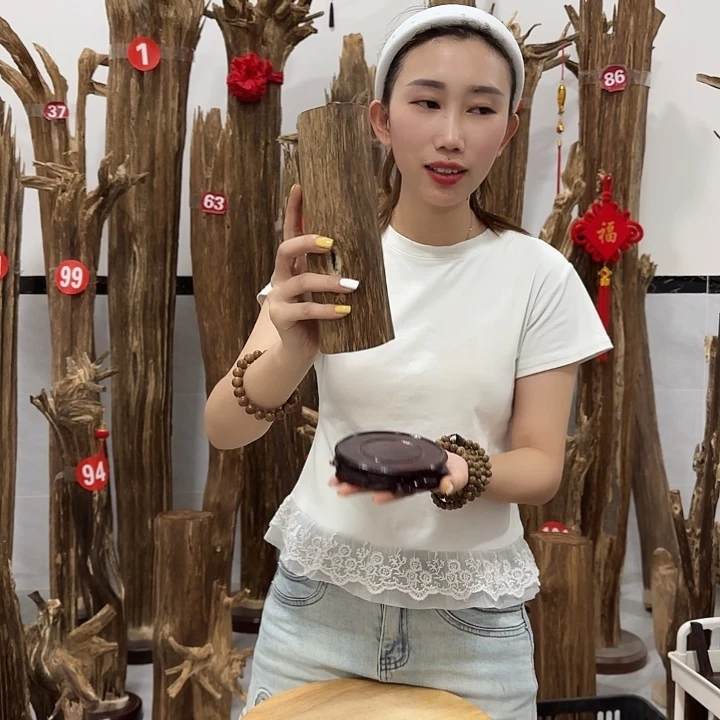 中式原料香薰香道