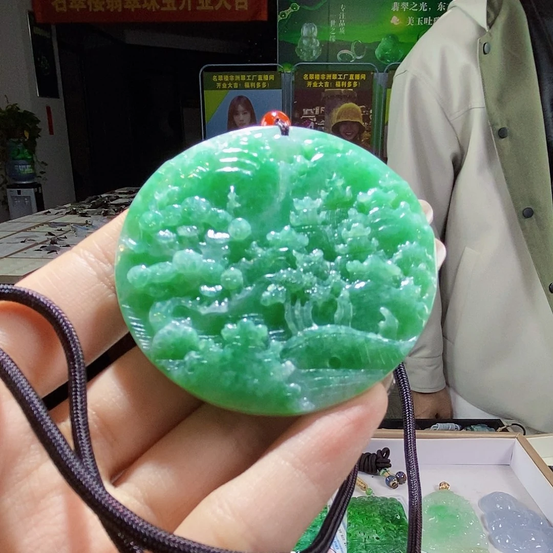颈饰未镶嵌翡翠翡翠