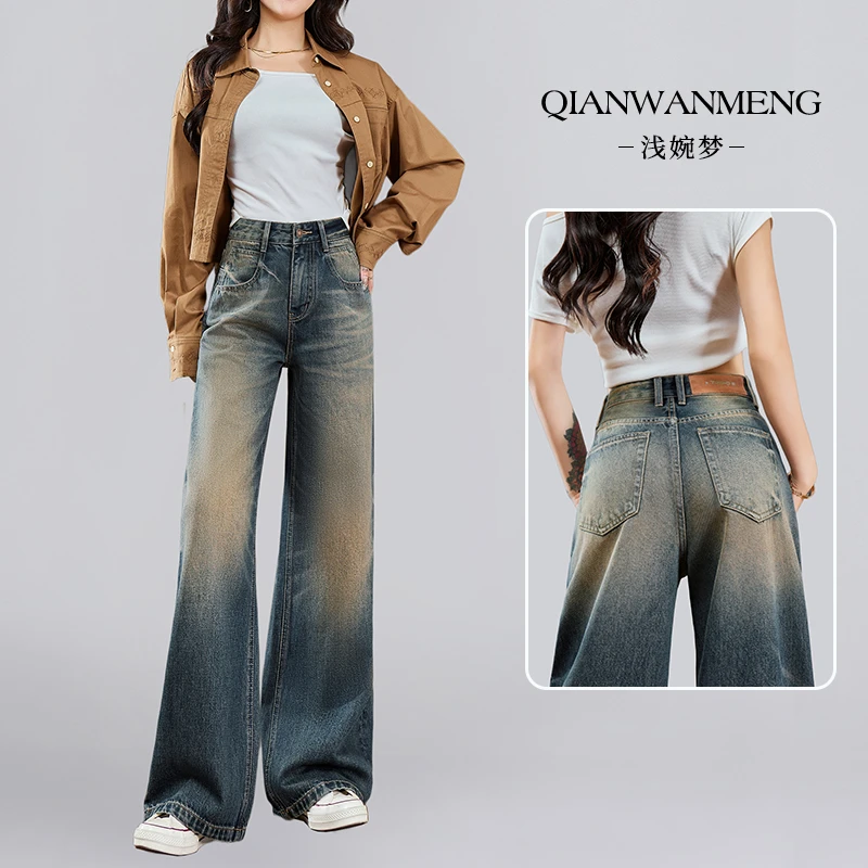 浅婉梦早秋新款前口袋设计复古阔腿牛仔裤女怀旧丹宁风百搭拖地裤