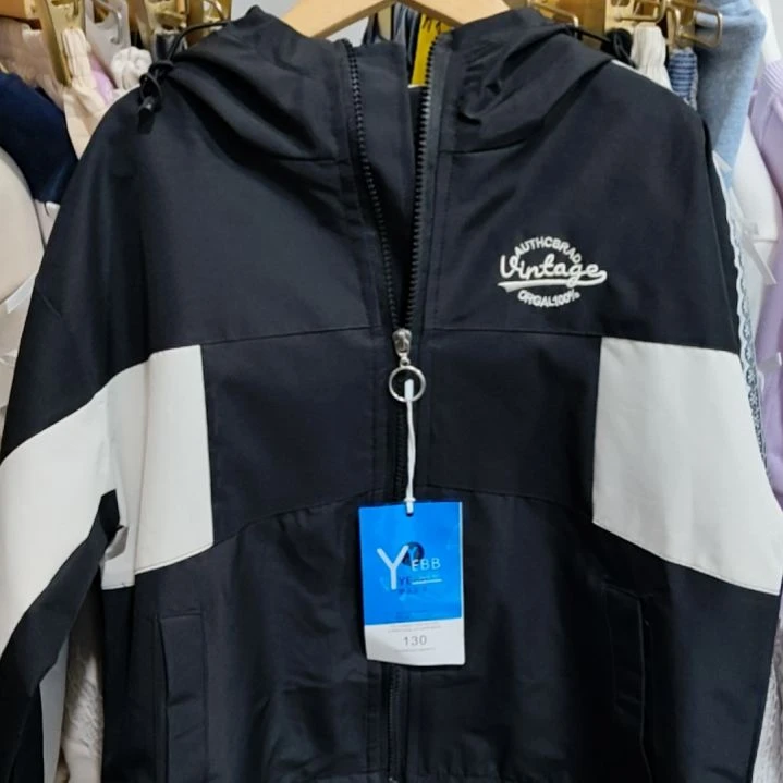 九块九的儿童外套，春秋款。