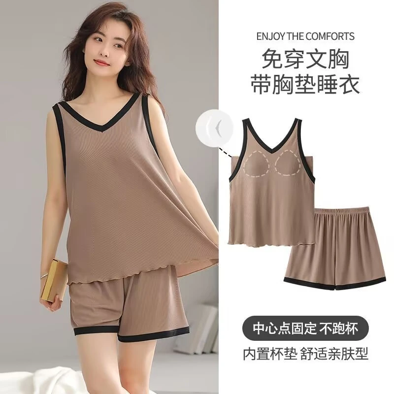 拼色背心带胸垫睡衣女夏季薄款可外穿洋气高级感无袖家居服套装
