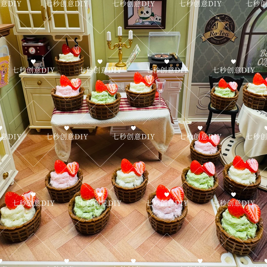 【草莓圣代】七秒家定制食玩手工diy饰品奶油胶配件