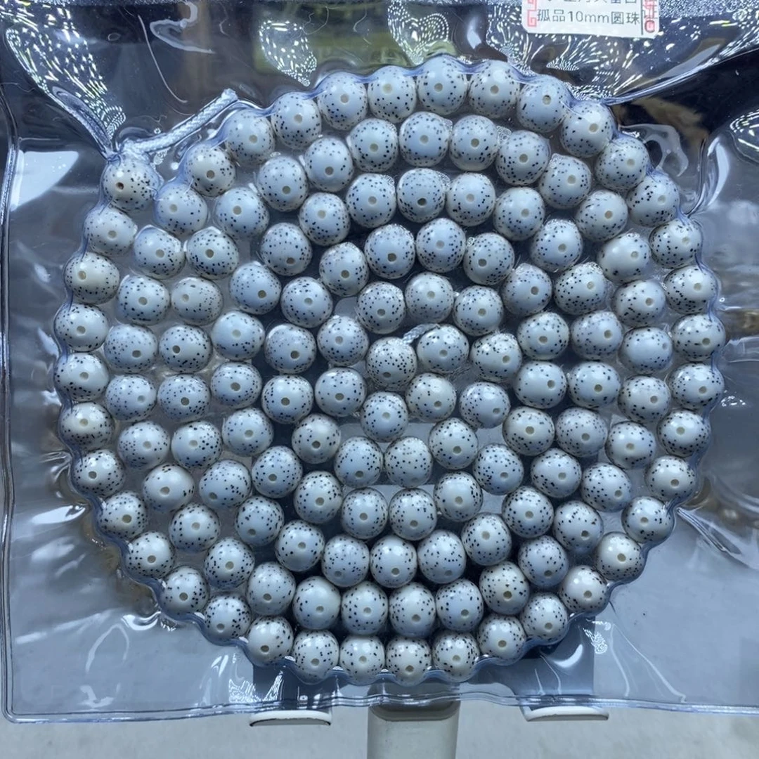 ****语吊坠星月菩提星月菩提10