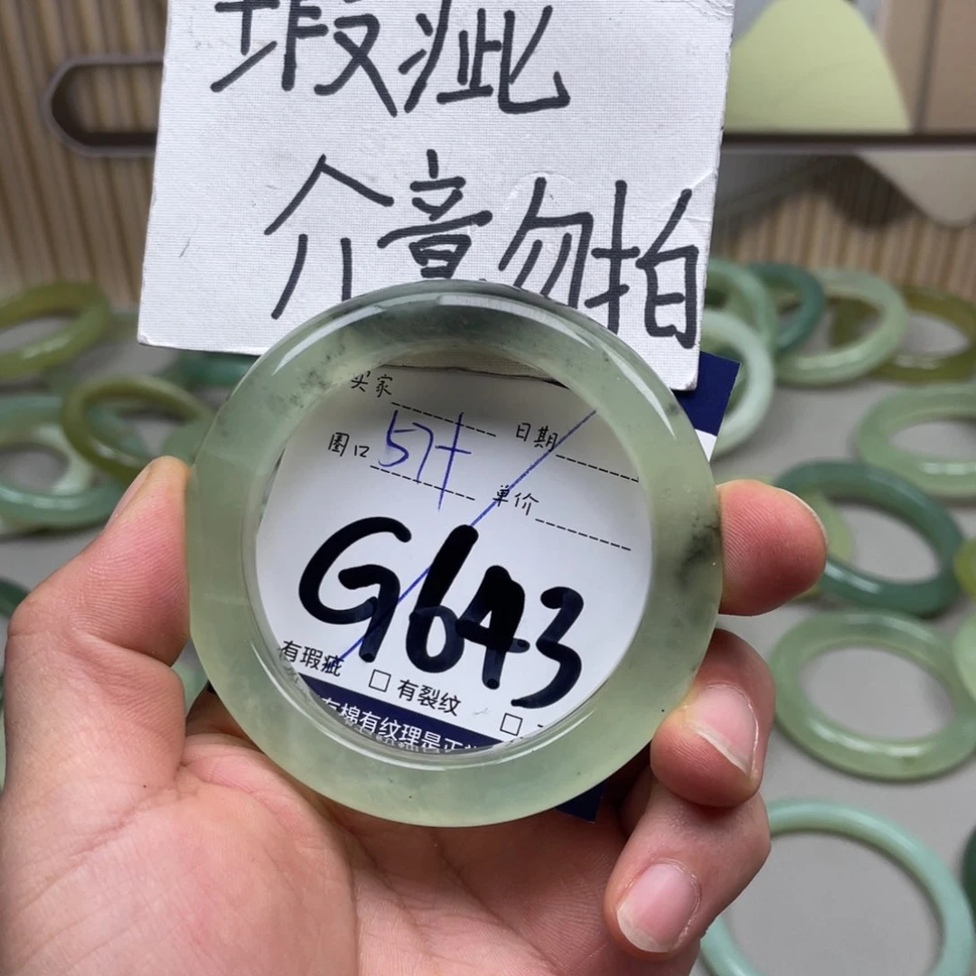 岫玉手镯手镯未镶嵌