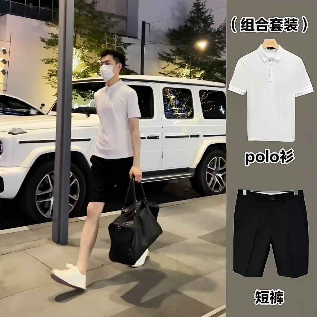 【组合套装】纯色POLO衫+夏季五分裤套装组合2件套短袖休闲短袖潮