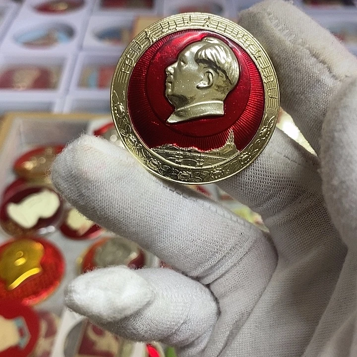 一***5其他普通金属健健康康平平安安