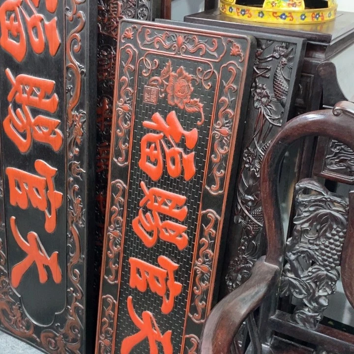 非洲紫檀（红花梨）林*