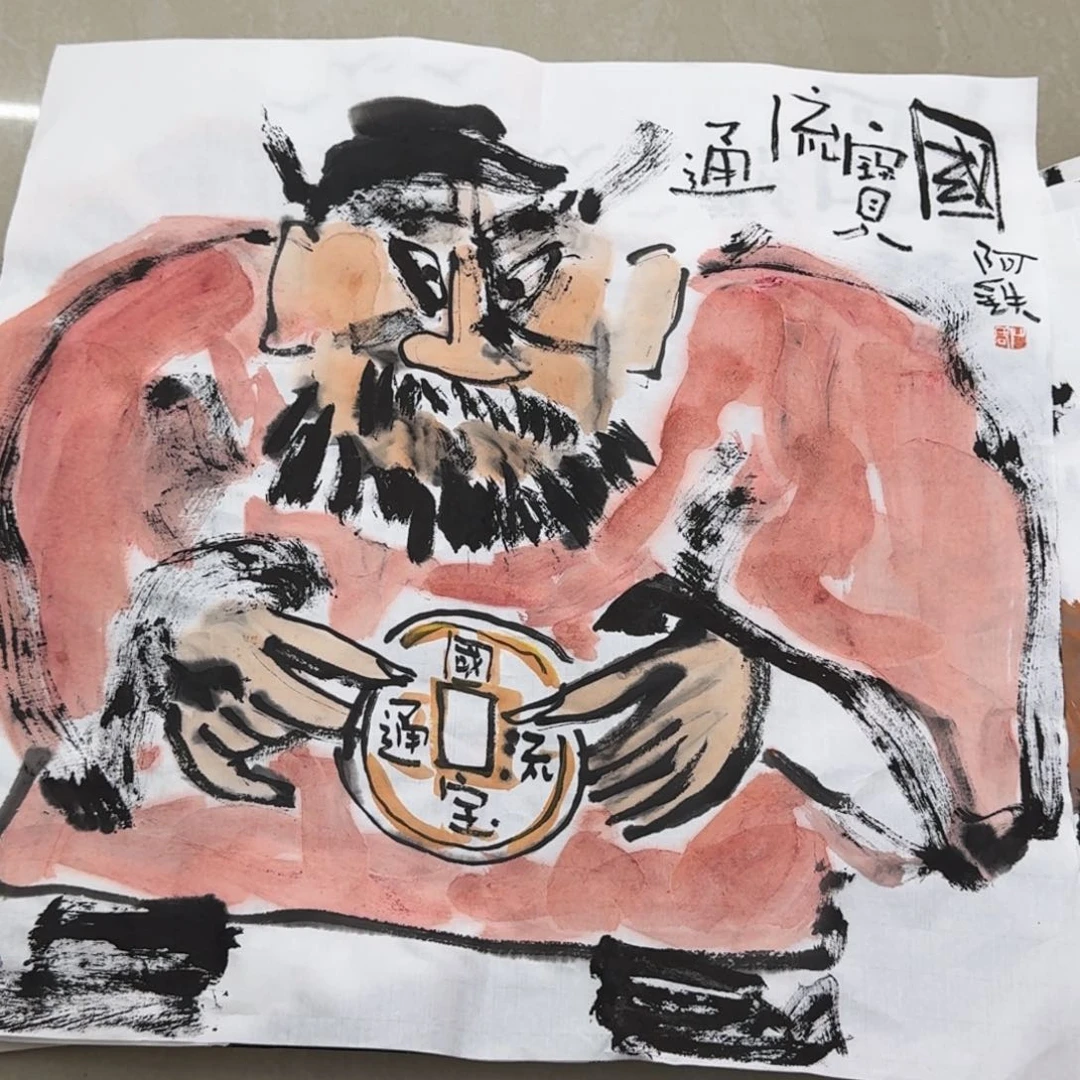 国画Chjkkjjhhjjjjjjjj