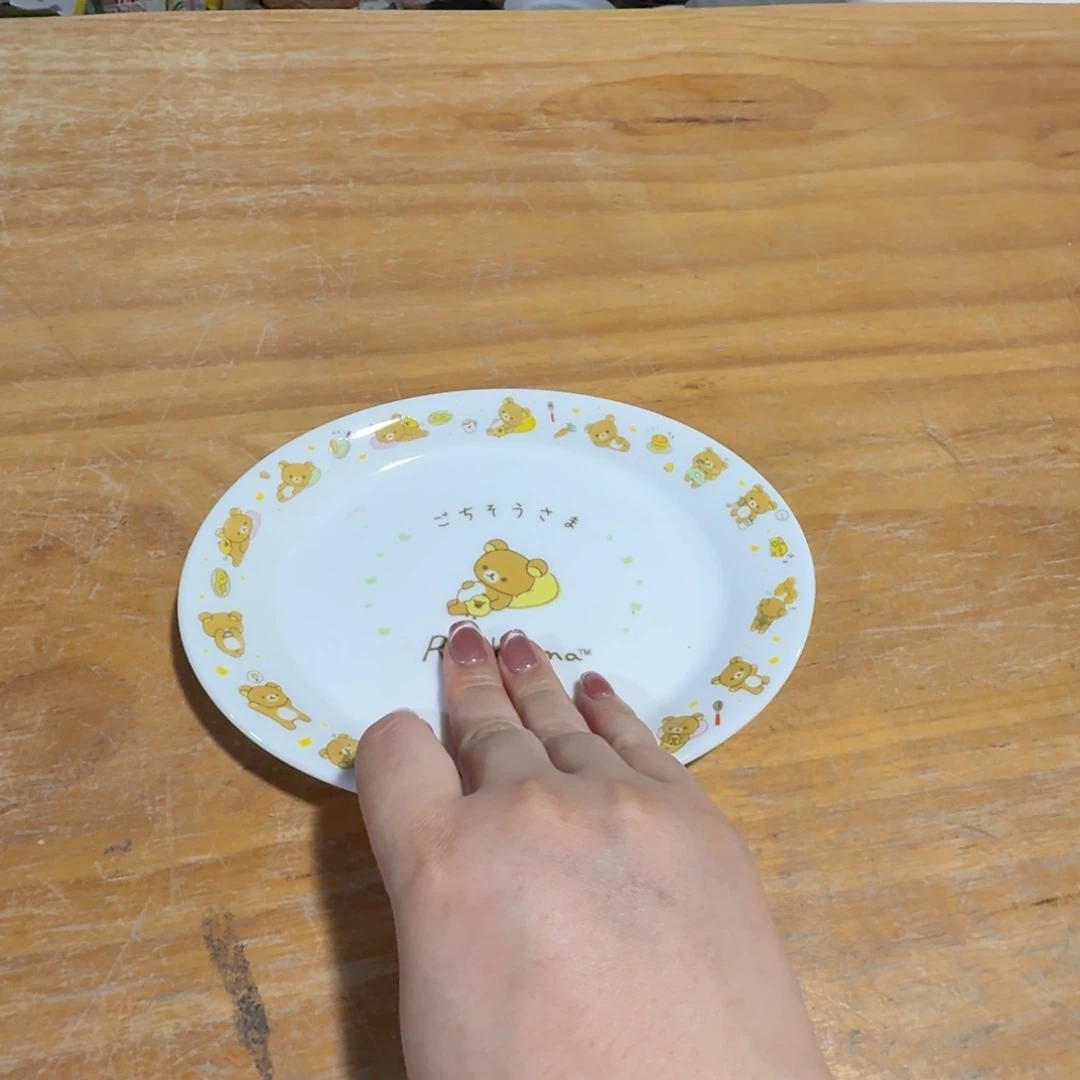 碟仓库直播瑕疵处理