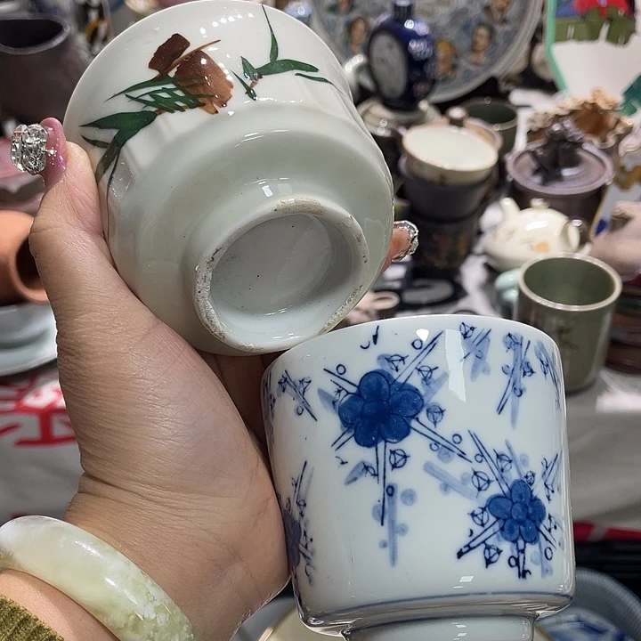 茶杯具19.9发带瑕疵牌都是坏的8