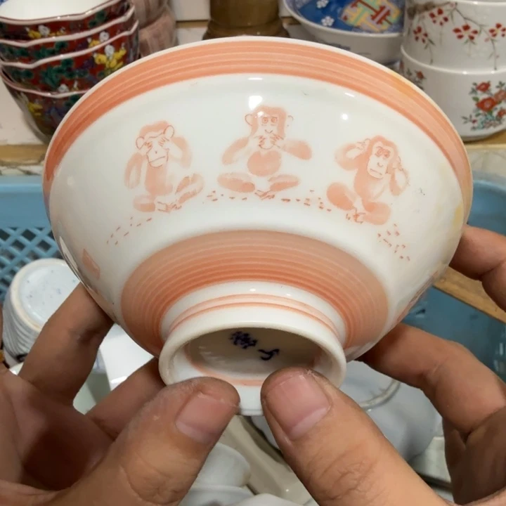 陶瓷推荐第二名20包邮