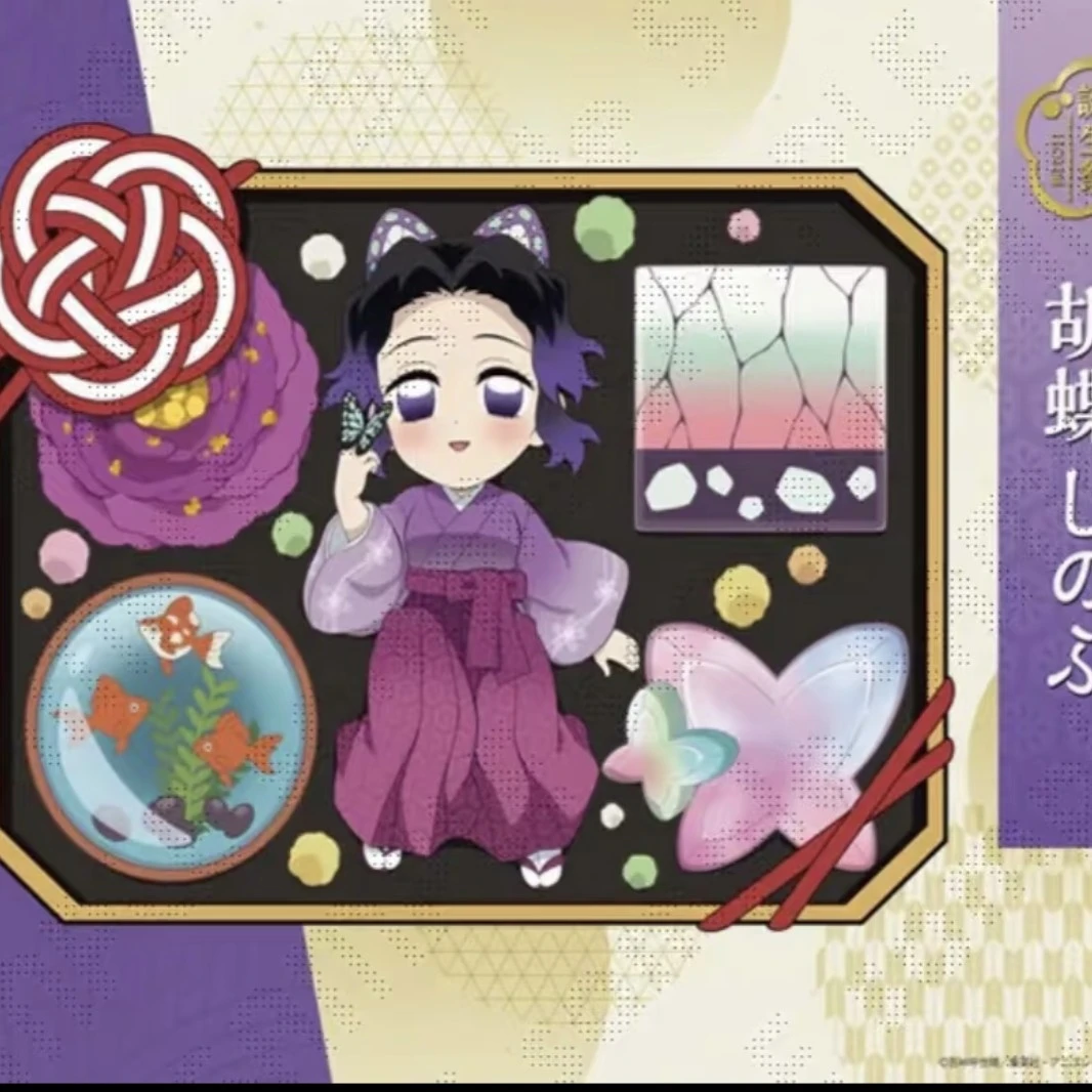 【日谷】鬼灭之刃 蝴蝶忍 诞生祭 限定立牌  待拆