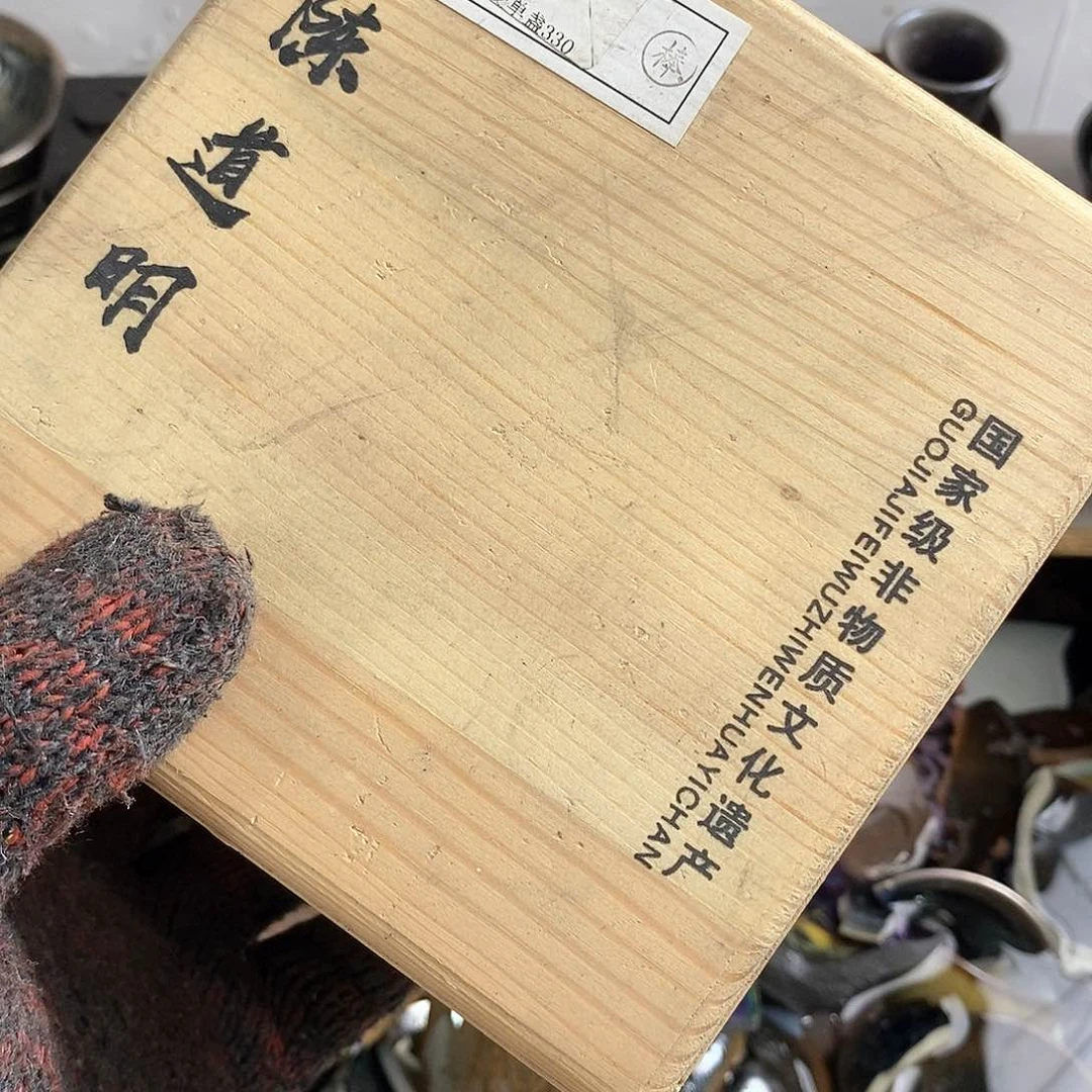 茶盏小*蚁11111111