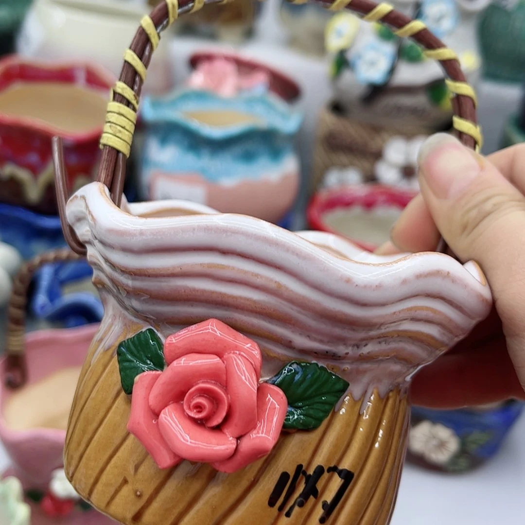 【闪购商品】陶瓷多肉绿植陶瓷花盆