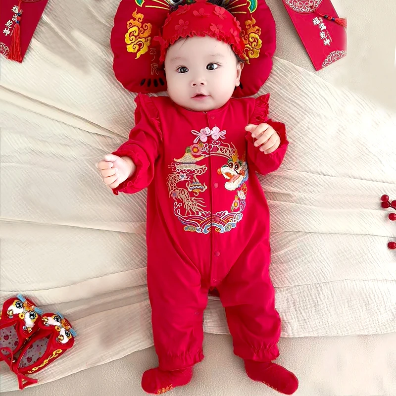 小龙蛇年女宝长袖哈衣秋季满月百天周岁服女童婴儿连体衣爬服5512