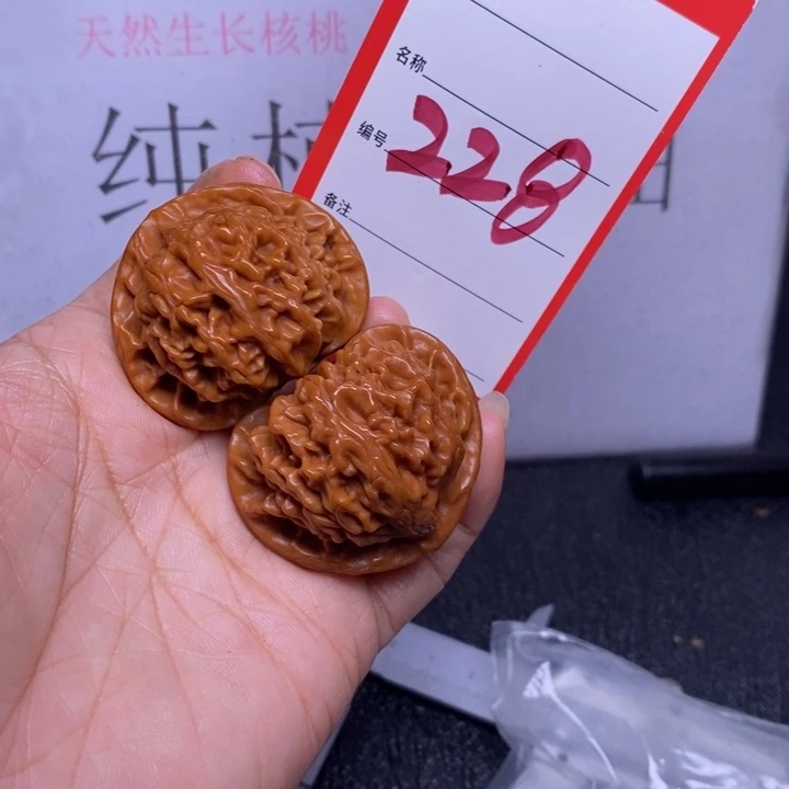 文玩核桃把件228，41宫灯