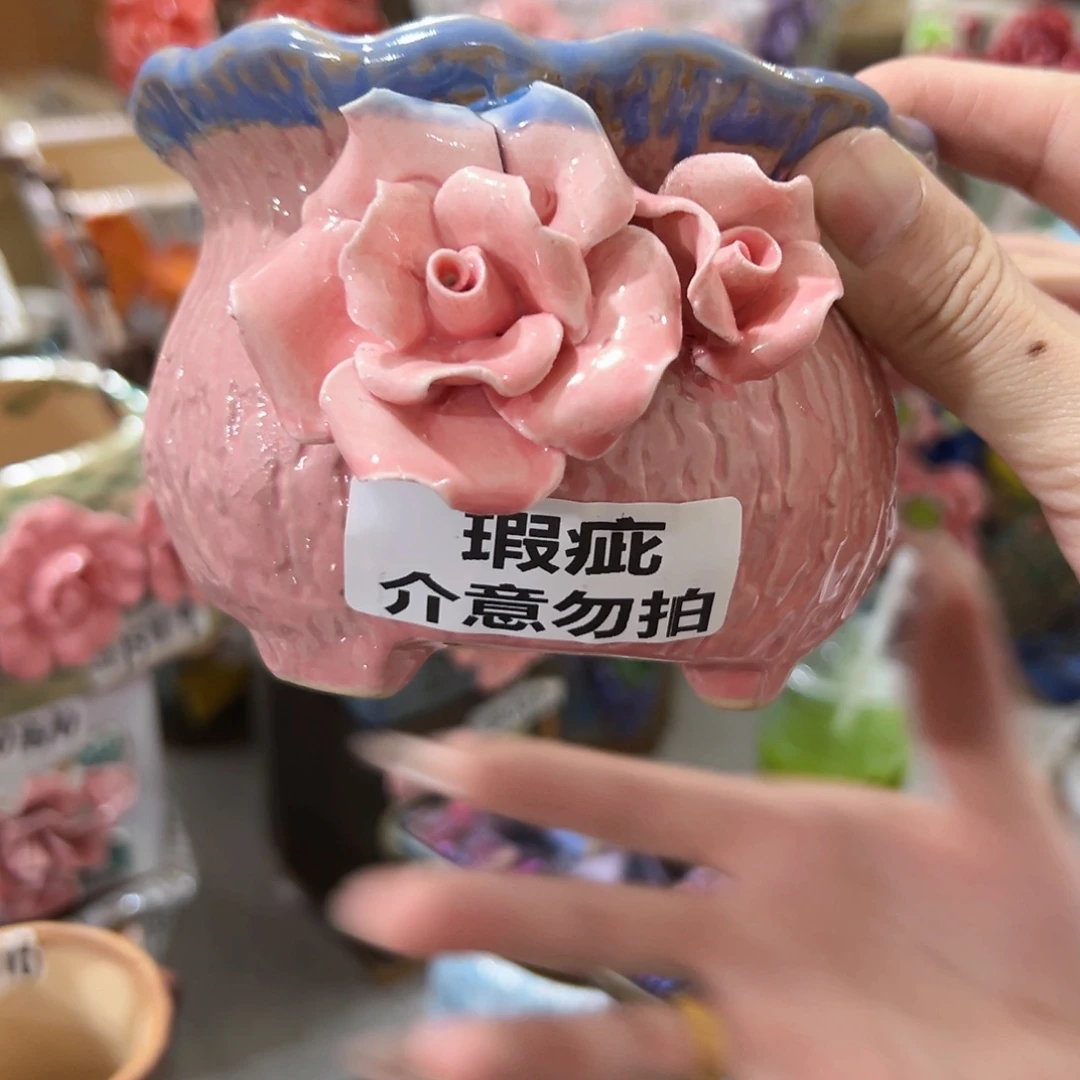 拍满18.8米包邮发货