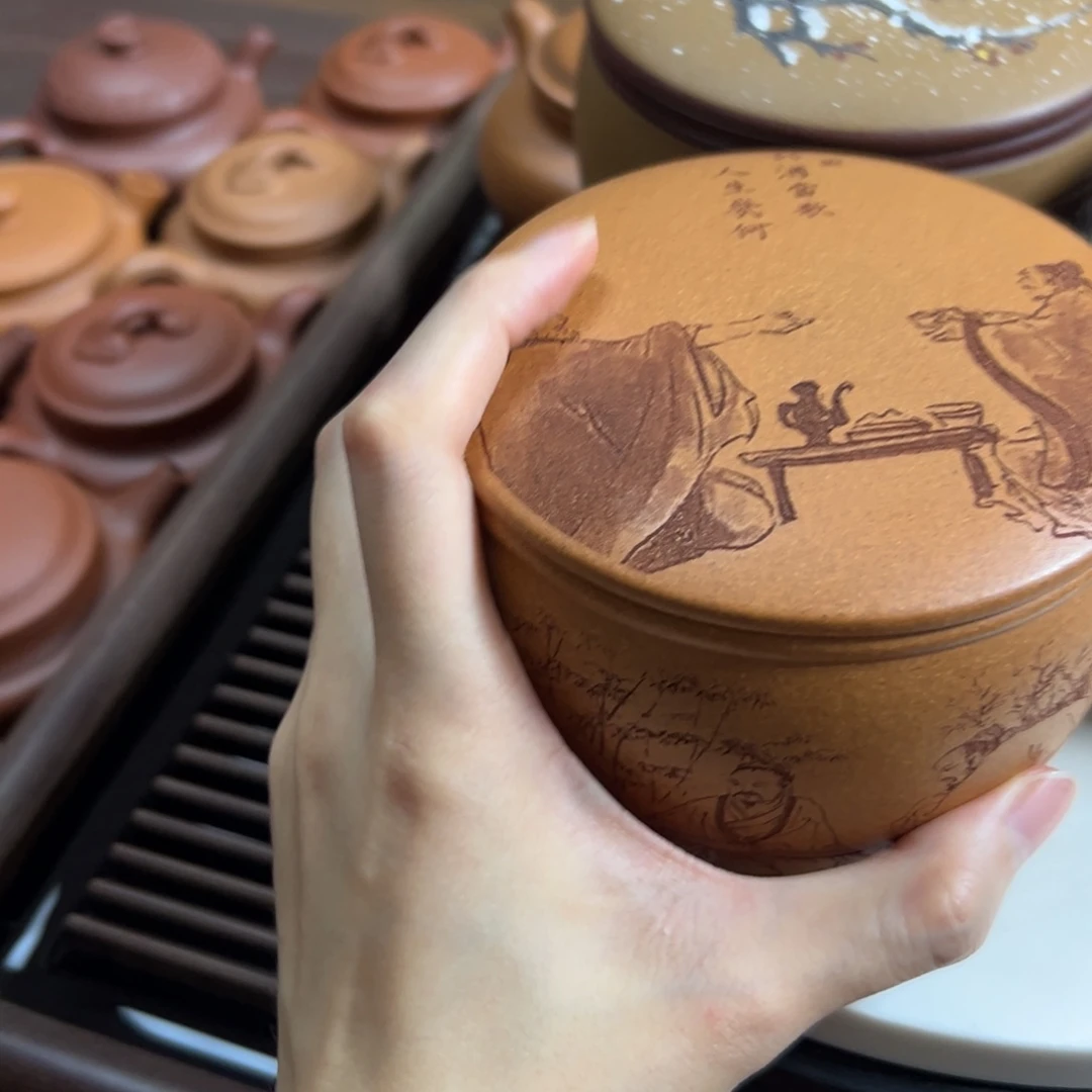宛***桥茶壶紫砂黄将破茶叶罐二两