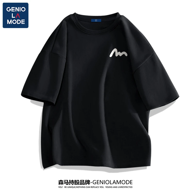 GENIOLAMODE短袖男潮牌t恤精梳棉夏季大码男生内搭打底圆领上衣潮