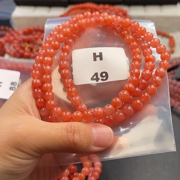 南红玛瑙未镶嵌多样性发货默认微瑕称重7mm