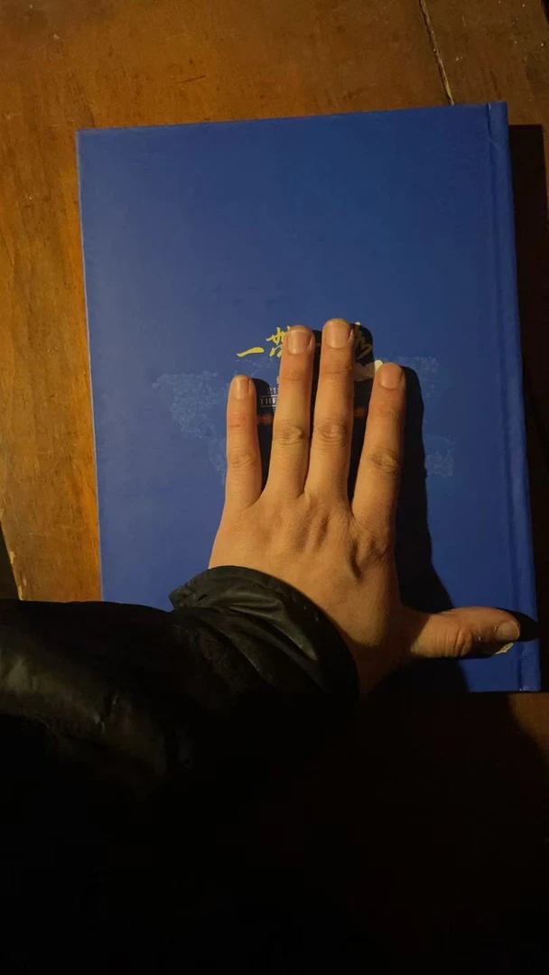 一带一精品摆件链接