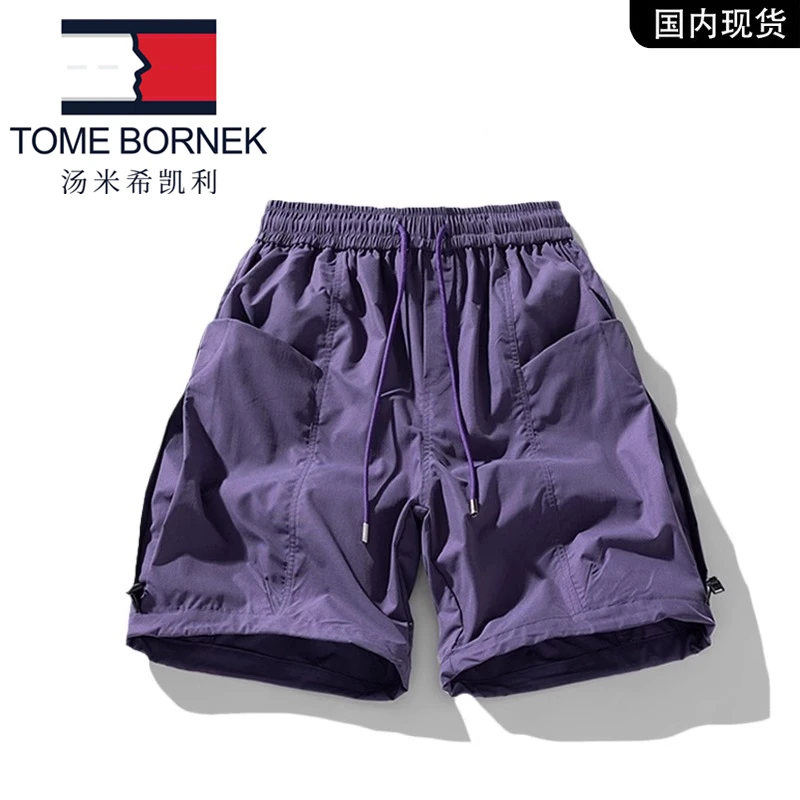 【品牌现货撤柜】汤米希凯利夏季大码户外宽松工装休闲五分短裤男装