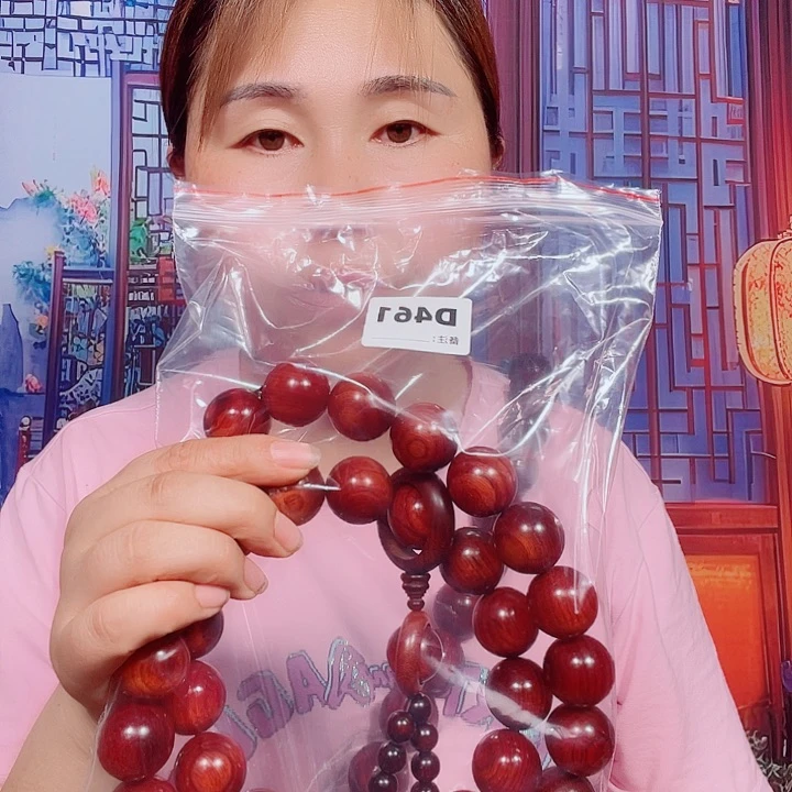 东非黑黄檀（紫光檀）拾**人461