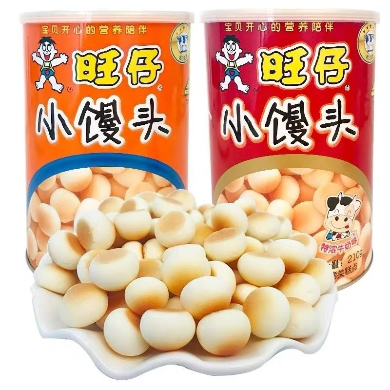 旺仔200克小馒头婴儿辅食原味特浓牛奶味零食铁罐装