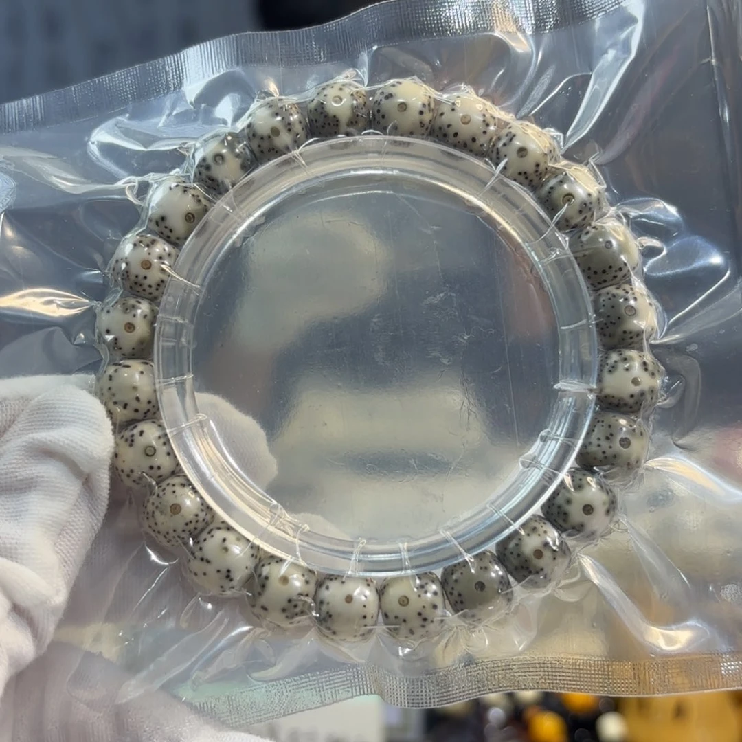 星月菩提手串绿包白A5